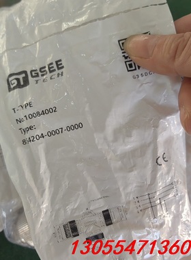 议价GSEE吉诺7/8三通10084002 MZ4-2MK4/H