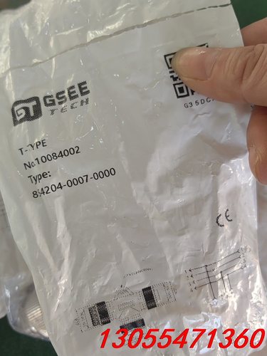 议价GSEE吉诺7/8三通10084002 MZ4-2MK4/H