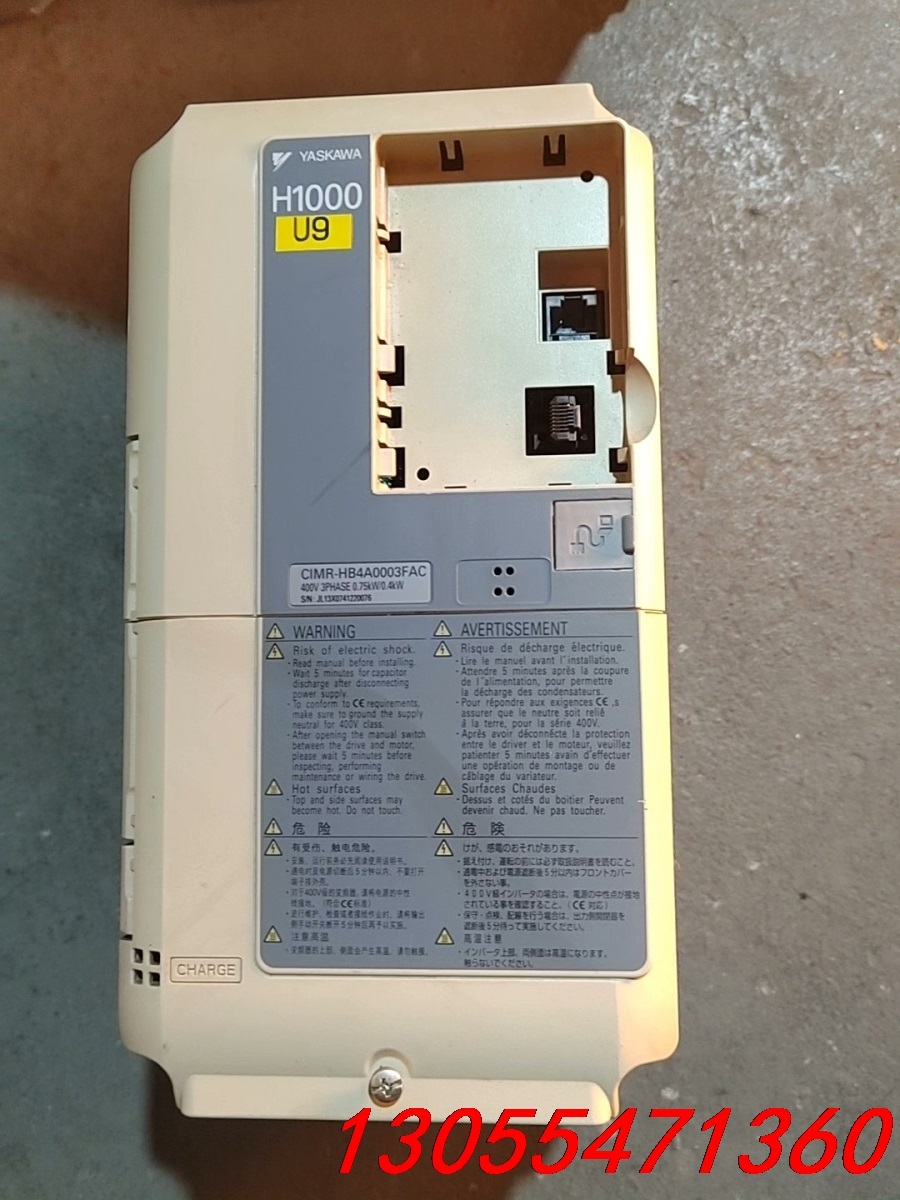 议价安川变频器CIMR-HB4A0003FAAC