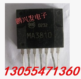 议价MA2810 MA2820 MA2830 MA2831 MA