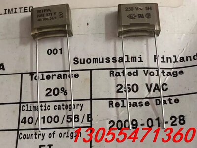 议价RIFA PME271Y447MR06 0.0047uf/2