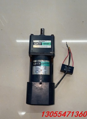 议价拆机日本OM齿减减速马达60W/5GU30KB 200V 5