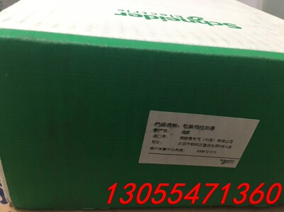 议价施耐德模块全新TSXP572634M现货