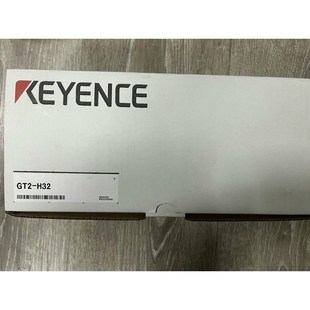 H32 正品 单个价格 基恩士全新原装 现货议价 年份新 GT2