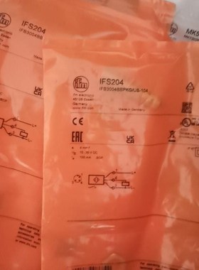 易福门IFW200 MK5100 IT5042  IFS20议价