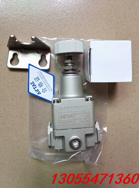 议价AirTAC亚德客精密调压阀GPR20006H，保全新原装正