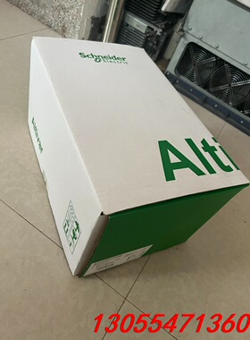 议价施耐德变频器ATV320D11N4B 11kw 380v 全