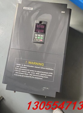 议价四方变频器E380-4T0550G/0750P 55KW/7