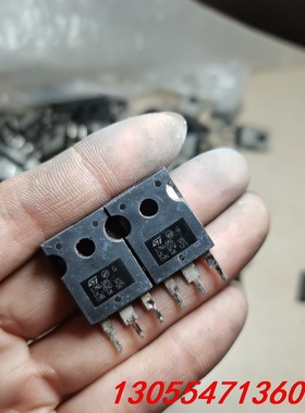 议价57N65M5 原装进口拆机 57A 650V MOS场效应