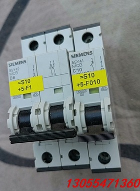 议价西门子空气开关 5SY41MCB 包邮包好