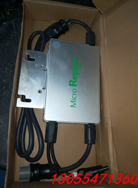 议价micro replus-250b太阳能转换器