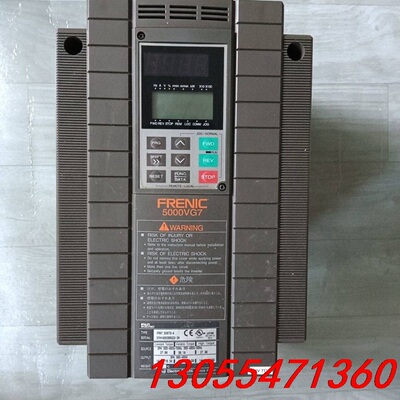议价富士5000VG7系列变频器7.5KW 三相380V
