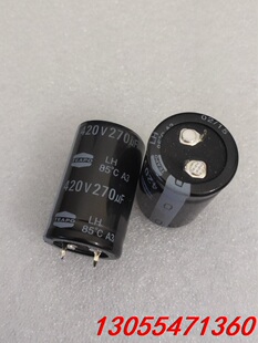 议价全新台产智宝420v270UF可代400v220UF 牛角脚