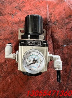 议价亚德客气源调压阀气动减压阀GAR200006S