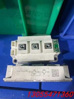 议价SKM400GB12T4 SKM400GB128D SKM4