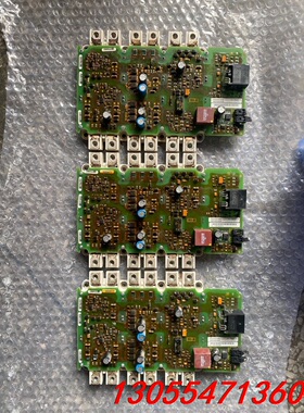 议价西门子S120变频器驱动板，A5E00297630驱动板触发
