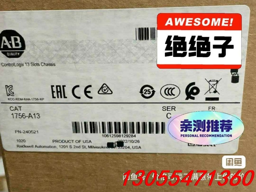 议价AB 1769SC-IF8U 正品未拆封 AB 1756-A