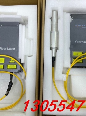 议价IPG光纤激光器mopa YLPN-1-1x120-50M