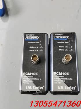 议价FCM10E P0914YM