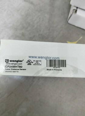 工程余货未拆封威格勒传感器CP24MHT80就剩一个单价45议价
