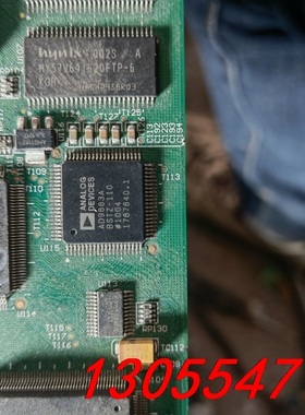 议价AD9883A，只有20多个