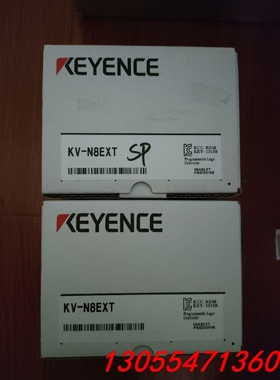 议价基恩士KV-N8EXT