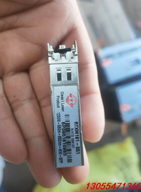 议价原装WTD RTXM191-550/551 千兆多模，拆机产