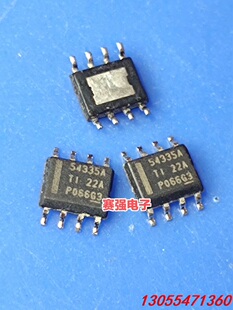 议价TPS54335A 进口拆机原字 引脚处理干净 品质保证 需