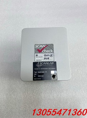 议价德国进口355紫外振镜 basiCube-10光斑 原装正品