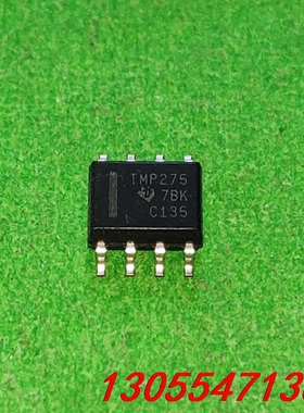 议价TMP275 TMP75AIDR SOP8 进口原装原字电子