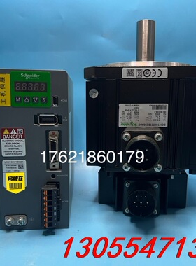 议价施耐德伺服1.5KW LXM16DU15M2X BCH16H