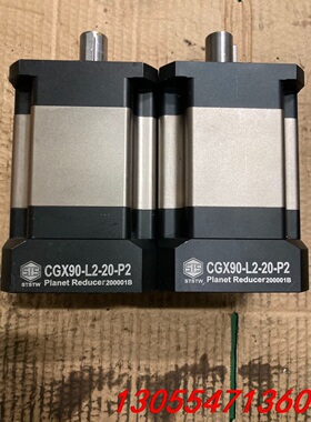 议价STSTW减速机CGX90-L2-20-P2 现货两台 成色