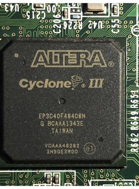 ep3c40f484c8n,有几个,漂亮货,价格不议了,要凑议价