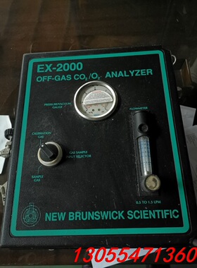 议价New Brunswick EX-2000 尾气 CO2/O