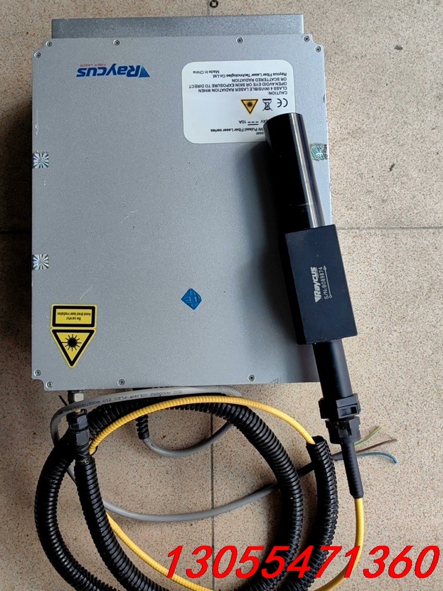 议价Raycus RFL-P20Q/A2/115/2  5-30