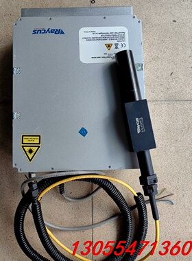 议价Raycus RFL-P20Q/A2/115/2  5-30