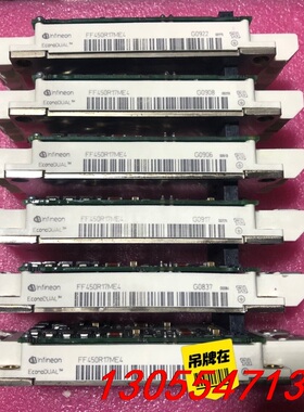 议价FF450R17ME4，6651860 REV.7，成色不错