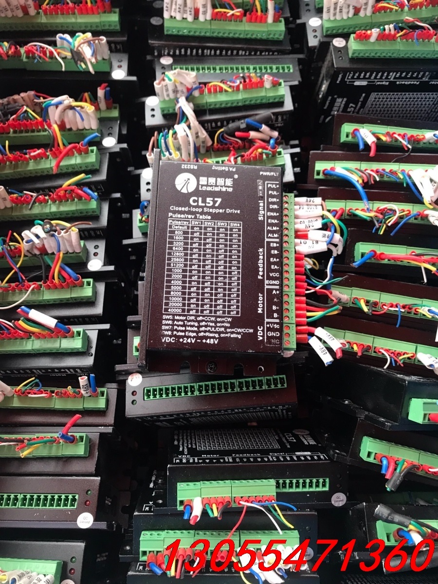 议价60闭环步进电机雷赛 驱动CL57，电机60CME30X，3