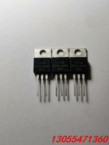 议价IRF1010E 全新原装进口 84A60V N沟道MOS管
