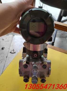 议价横河川仪差压变送器EJA310A-DMS4A-92DA/Z微