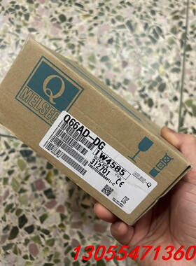 议价长期供应全新原装三菱Q66AD-DG 询价
