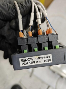 SiRON胜蓝 T080,18E02077-0295.拆机件议价