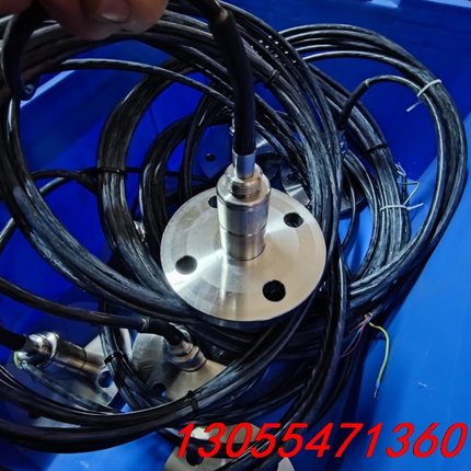 议价罗斯蒙特HART液位变送器PL3700-X  250mbar