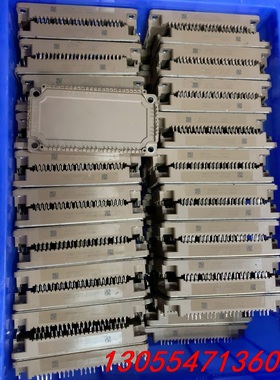 议价7MBR150VR120-50  质量包好用有数量需要联系我