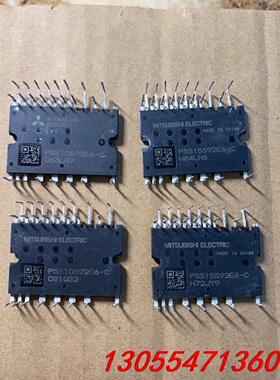 议价PSS15S92E6-C  PSS10S92E6-C   变