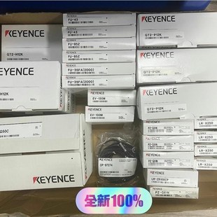 Q50C GT2 85议价 H12K