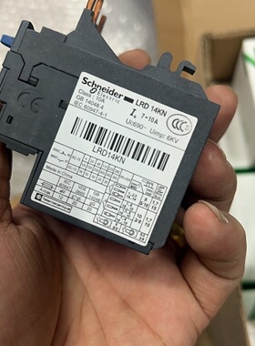 议价LRD14KN施耐德热载200颗