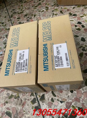议价长期供应全新原装三菱PLC AX40Y50C AY23CA2