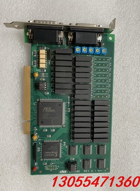 议价现货 HIMS Super vision system ST