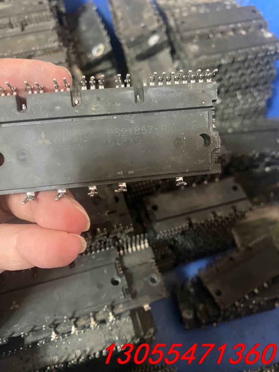 议价PS21867-P  PS21867-AP. PS21865